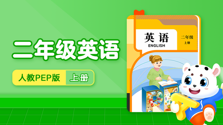 《重生逆袭当少帅》家族复兴计划
