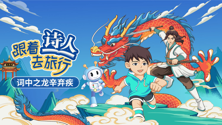 恶魔来到堪萨斯城