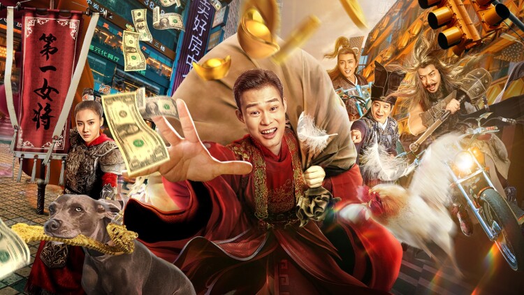 雨天遇见狸：揭开神秘事件的序幕