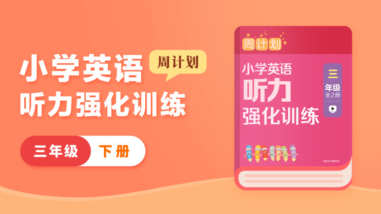 四十岁我终于娶了我的顶头上司