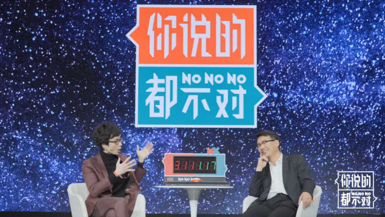 你好小孩