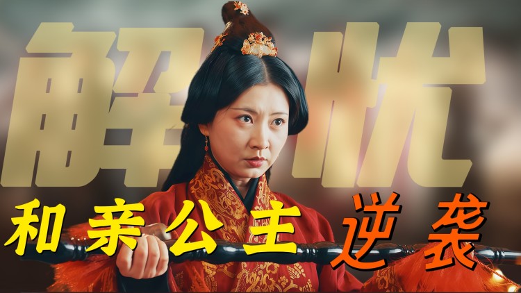 舔狗我不当了我要追校草的竞争与挑战