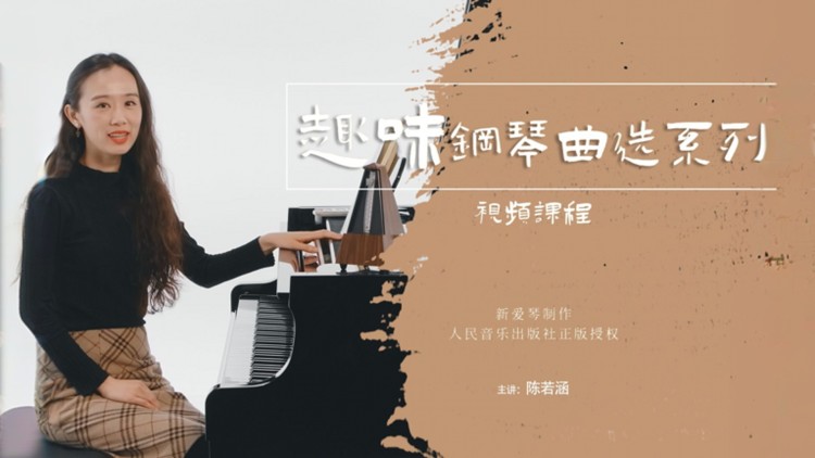 《这个地方》_免费在线观看