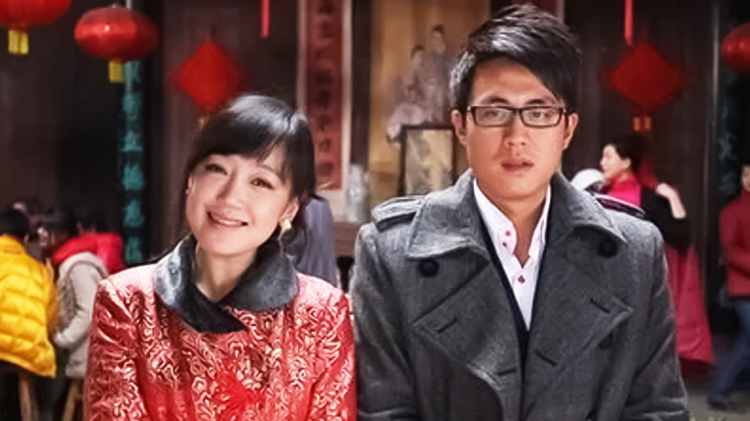 蓬莱龙棺之徐福宝藏