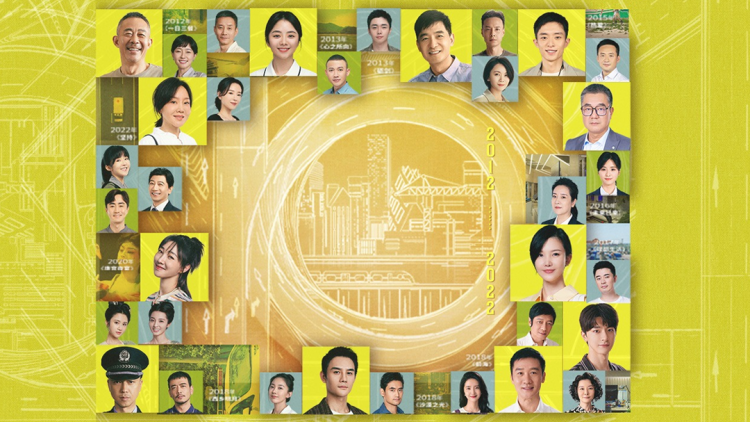 《婚礼当天大小姐她当场换人》的婚礼前夕