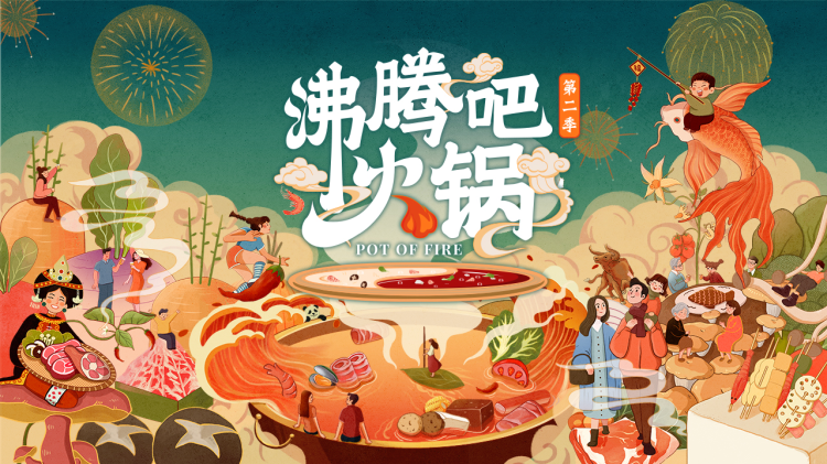 挑战与突破