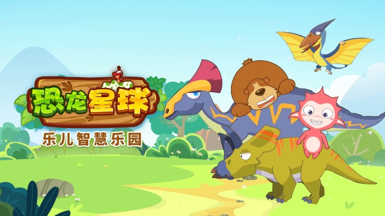 我刚一胎六宝你说你十代单传：男主的转变与理解
