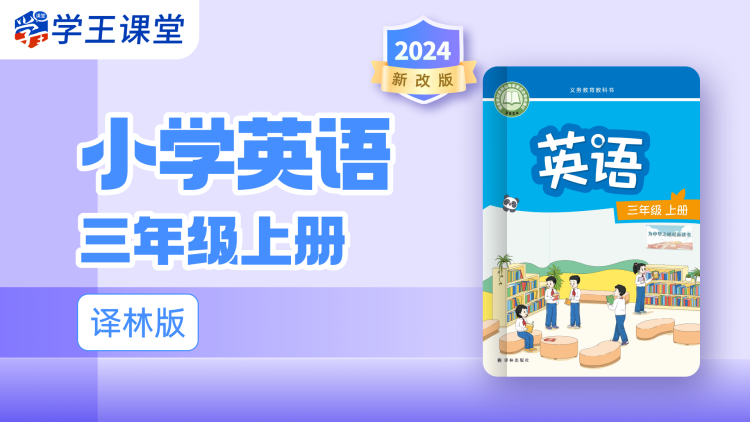 不做替身后和前任她姐结婚了的意外相遇