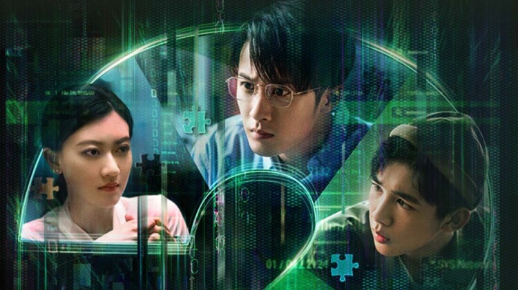 人生大事短剧版·成长与选择