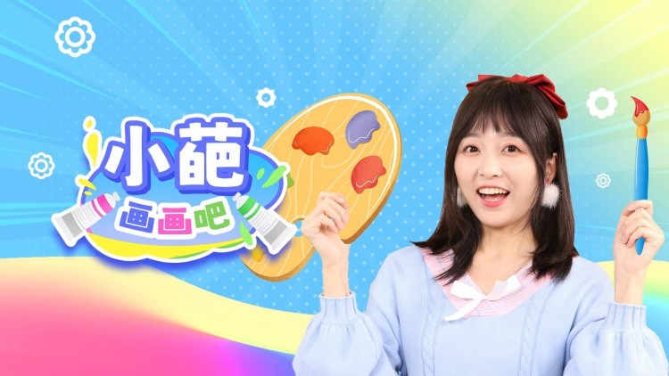 认识的妻子泰版