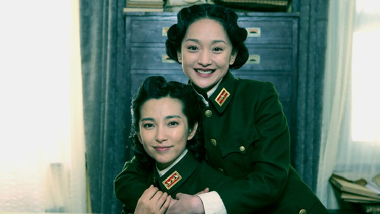 锦绣芳华