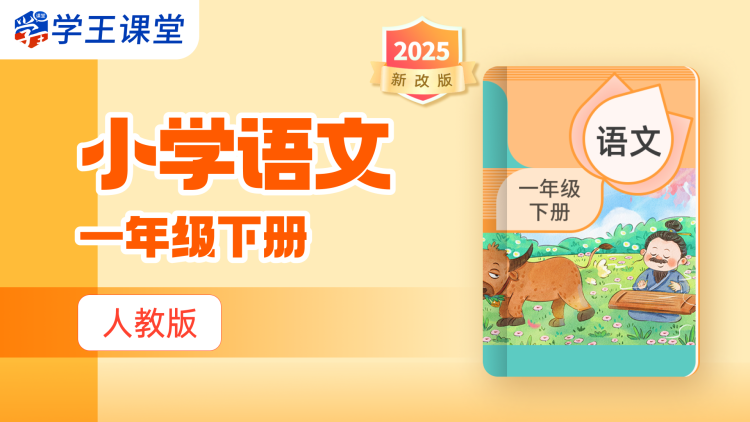 现在开始作秀时间