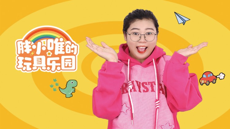 致那些得不到保护的人