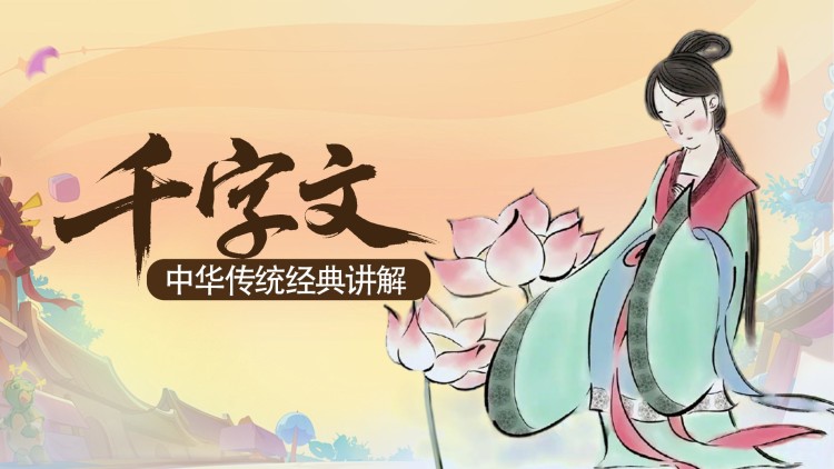 现代创意蛋挞：创新口味不容错过