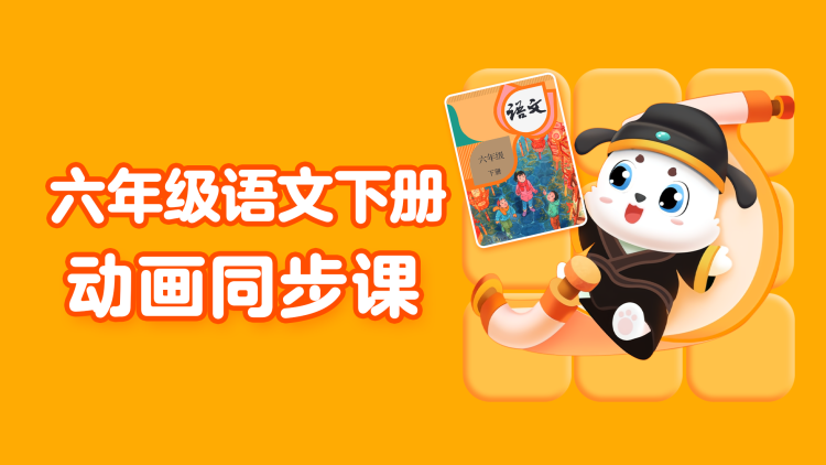 灯火夜未央——情感的微光