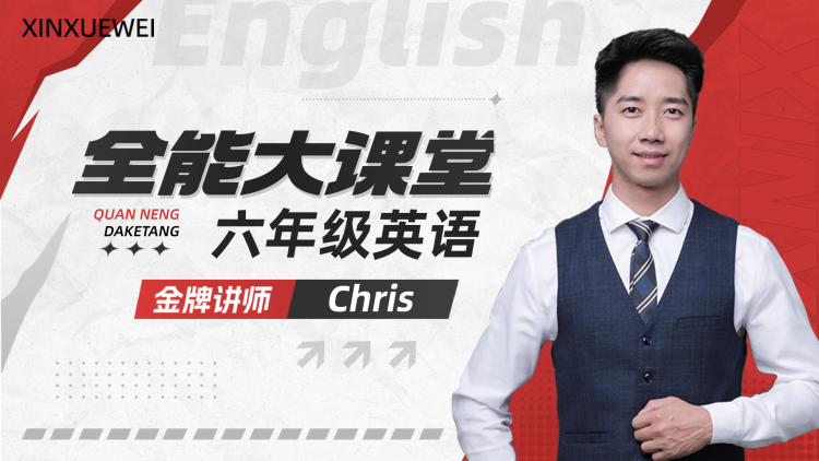 我为青君的初次试炼