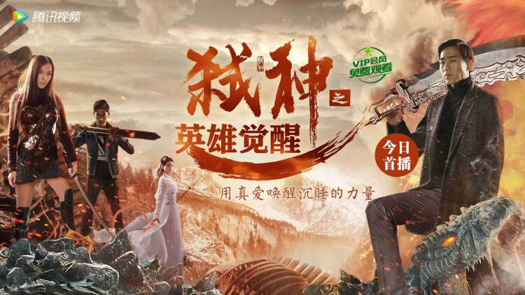 《我的糙汉男友竟是总裁》最新选集