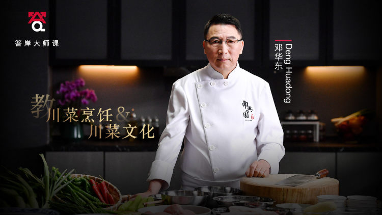 网络速度慢的常见原因