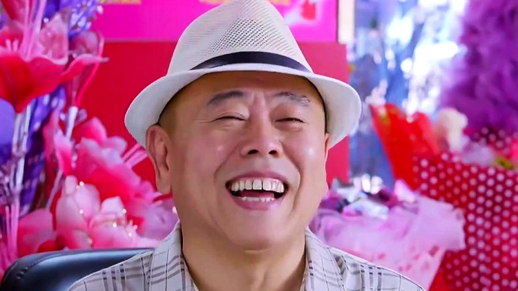 美丽的他电影版