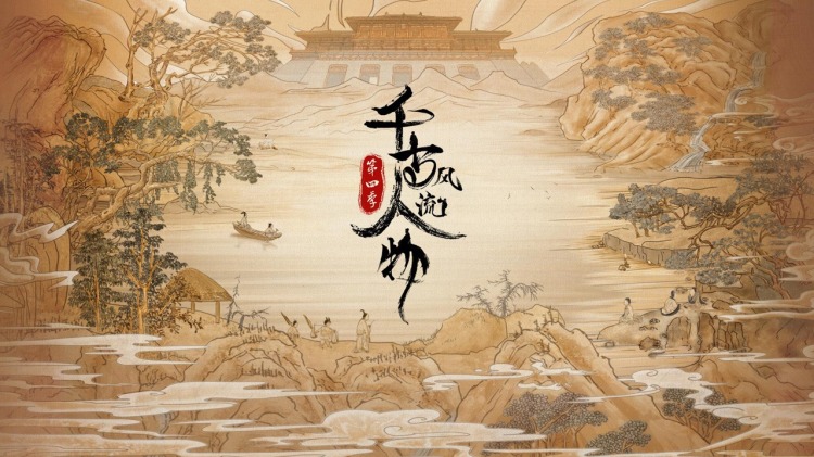 假扮货车司机我遇上了此生挚爱