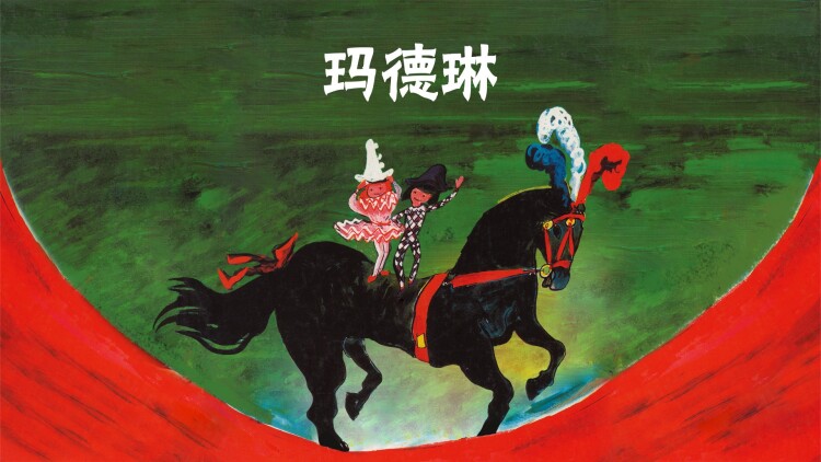 SOSO是什么？了解其基本功能