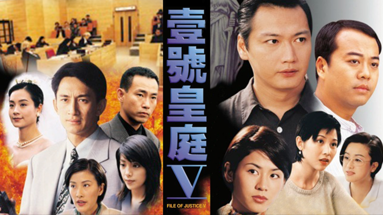 《女友成堆第二季》最新选集