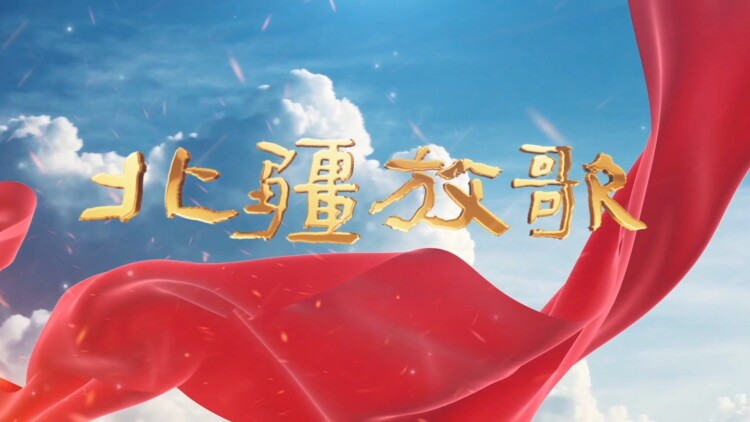 化外之医