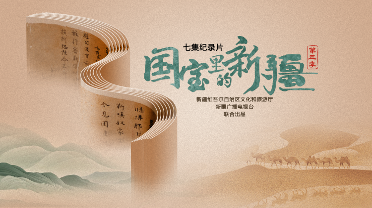 雾中之犬揭开的黑暗真相