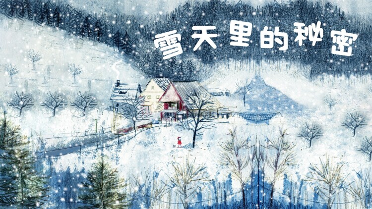言出法随后我无敌了