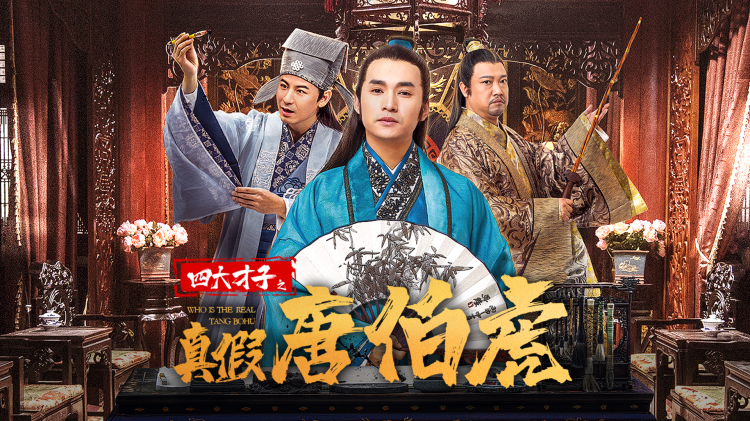 杀毒软件之父迈克菲心魔逃亡与疯狂人生