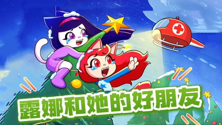 加密货币大骗局