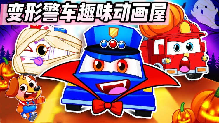 《许我像你看》误会与波折