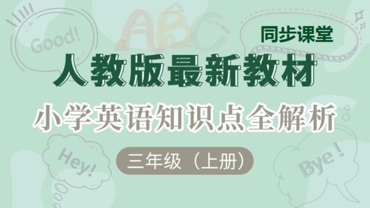 奥运之女排之战：胜利背后的感动与传承