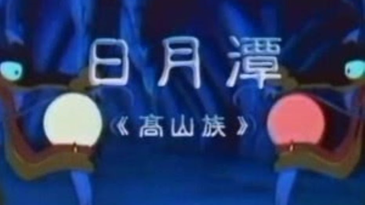 书卷迷梦