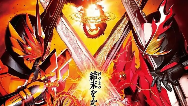 朴宝剑的Cantabile——爱情的萌芽