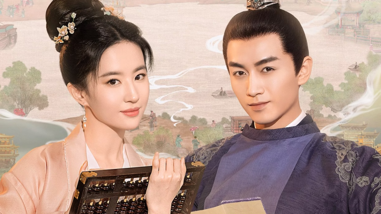 迈向未来的倒数10秒