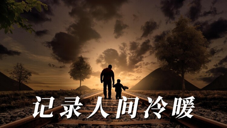 TakeOne终极一曲