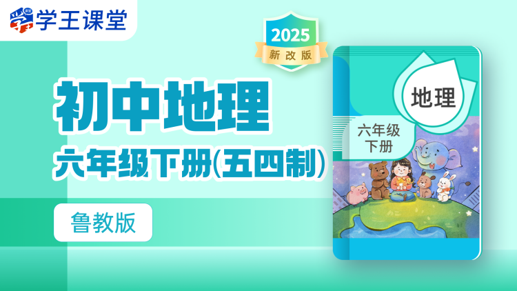 命运的游戏之源起的生死较量