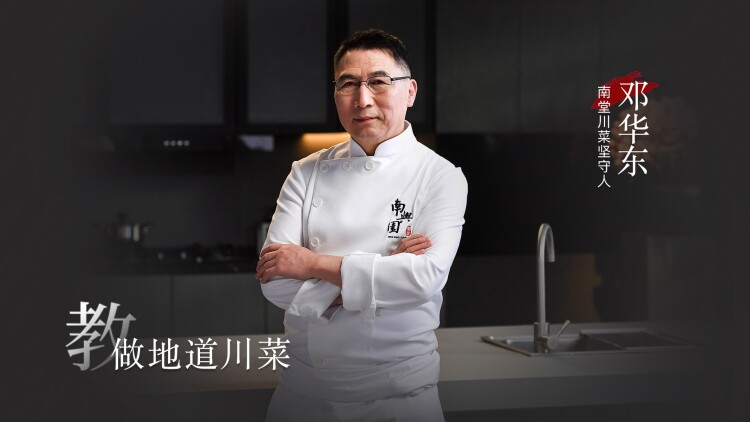 美好的一天