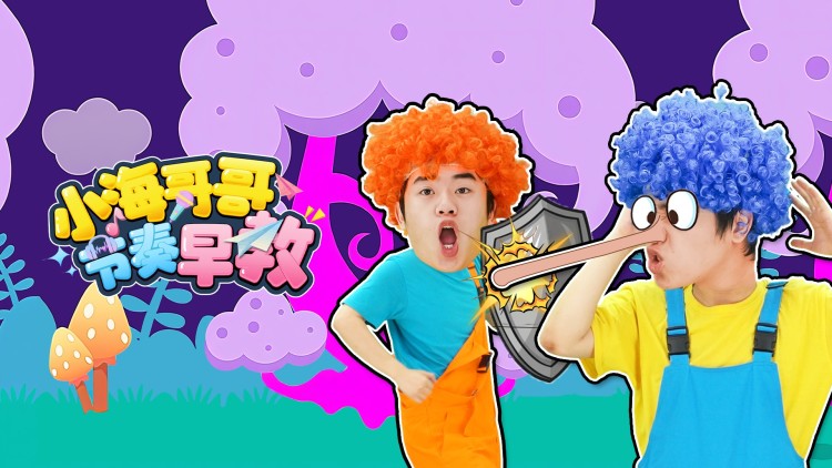 过去的事