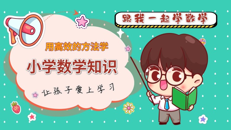 地球人实在太凶猛了