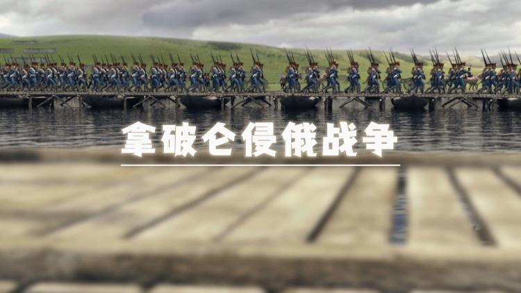 带全村脱贫后我被污蔑成白眼狼·坚持真相与初心