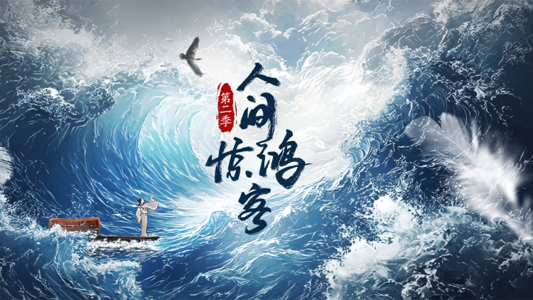 太空怪人