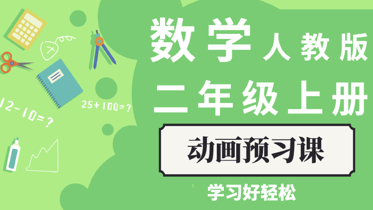 糟糕离婚后我与前夫换位人生的挑战与成长