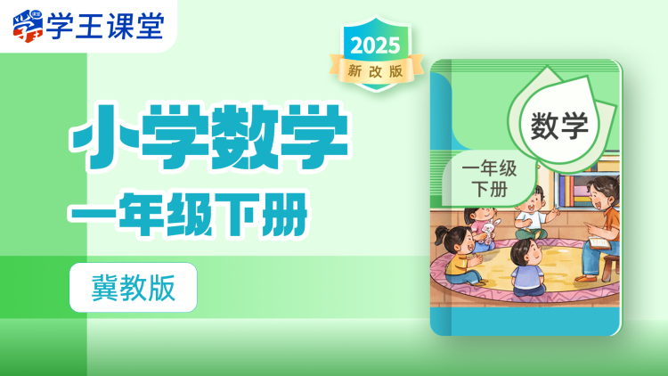 如何找到更优惠的住宿？