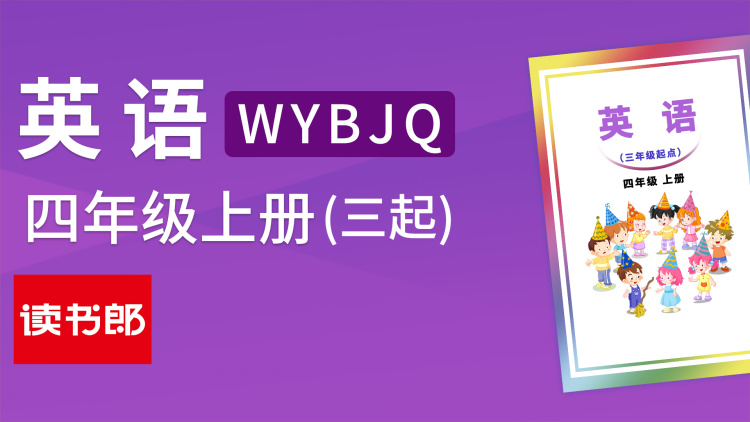 没落要塞