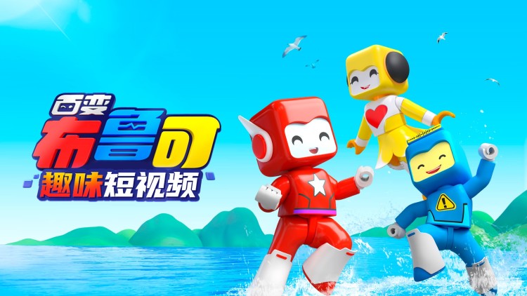 驯兽萌宝惹不起