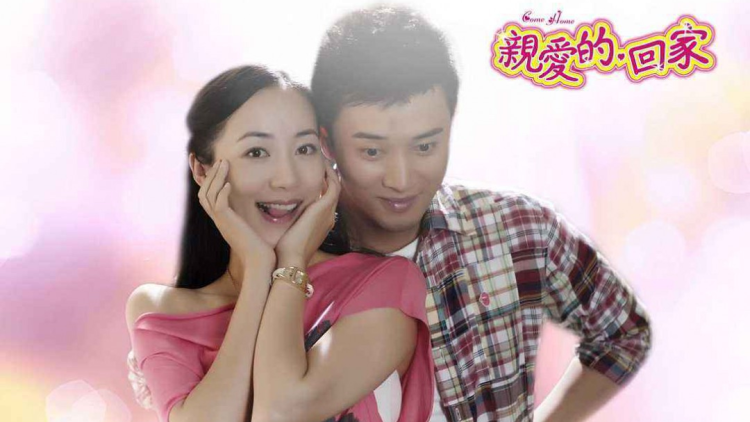 四宝特攻妈咪准备出击