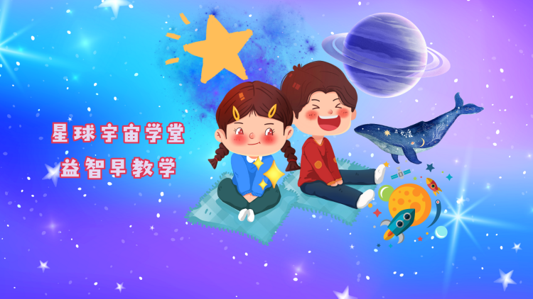 神都仙尊