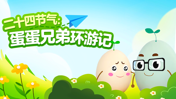 所见无言